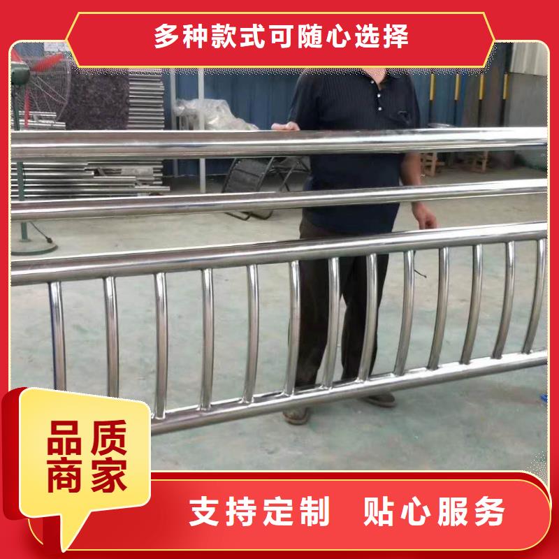 不锈钢碳素钢复合管桥梁护栏来图定做附近生产商