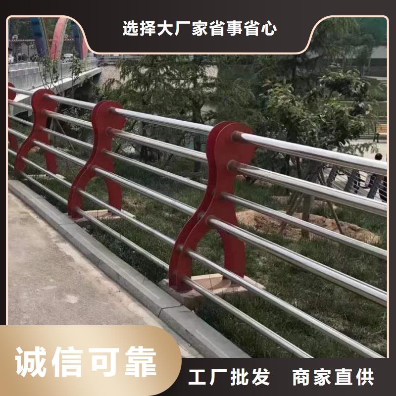 唐山不锈钢碳素钢复合管桥梁护栏形式