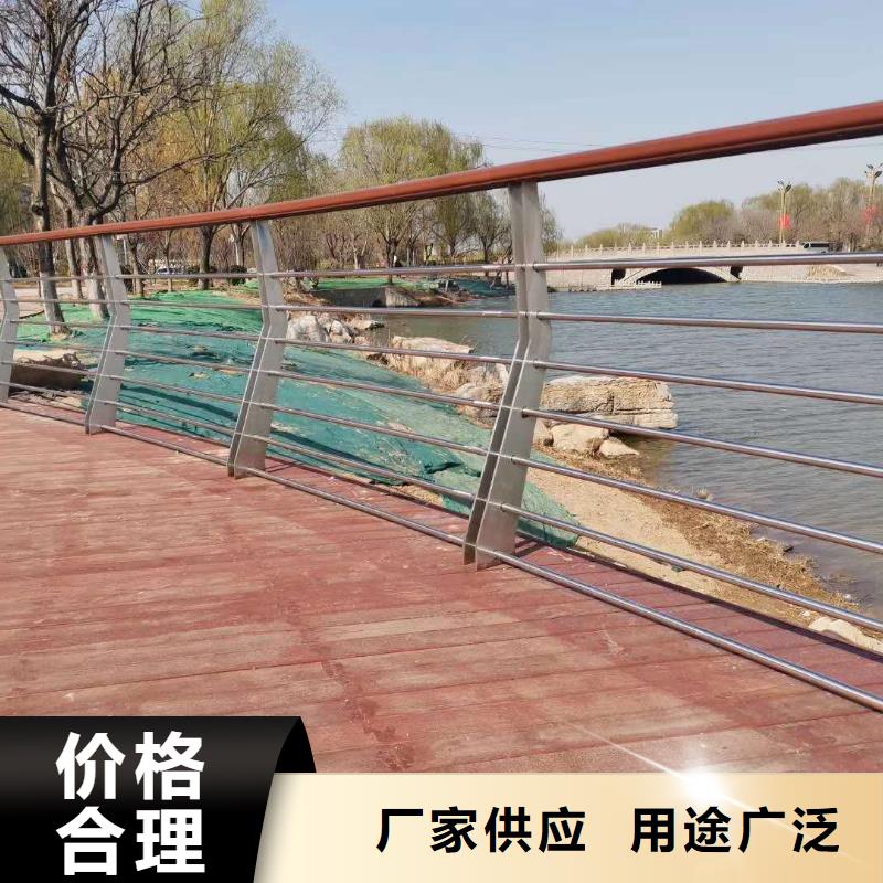 徐州不锈钢碳素钢复合管栏杆优惠价格