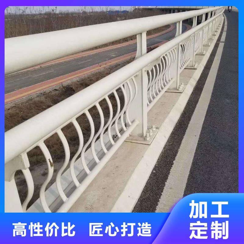 不锈钢碳素钢复合管桥梁护栏施工报价厂家批发价