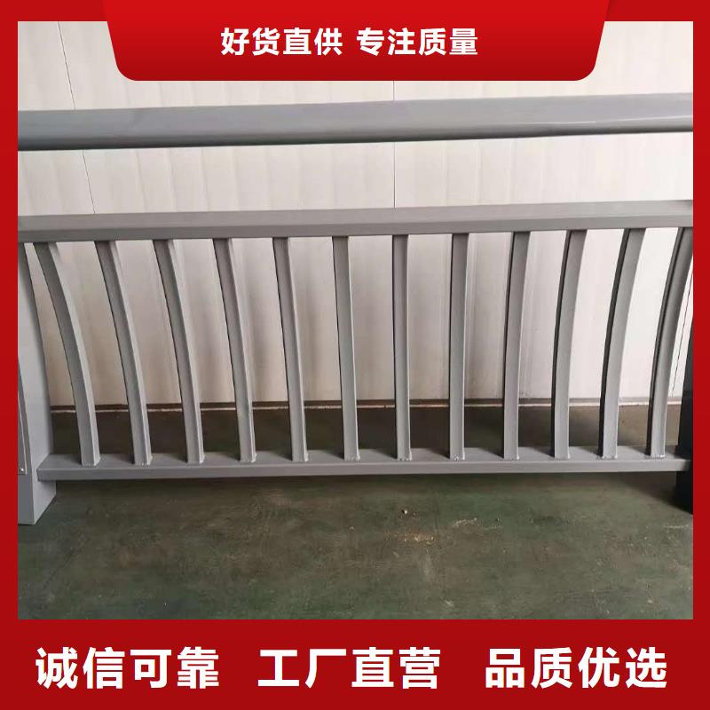 304不锈钢护栏形式保障产品质量