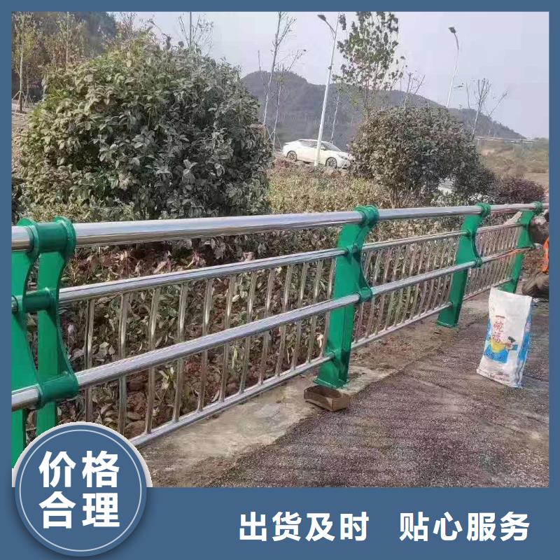 资讯：不锈钢桥梁防撞护栏立柱生产厂家优选好材铸造好品质