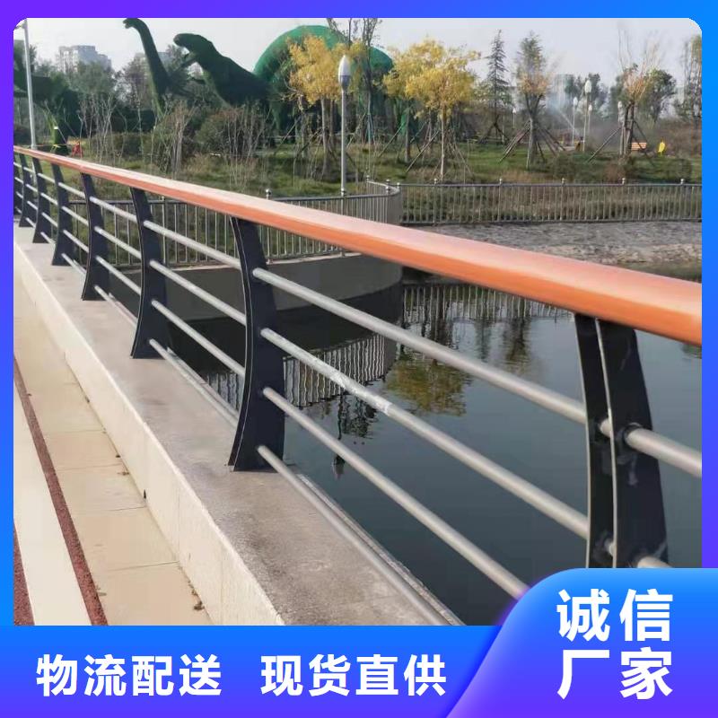 天桥景观不锈钢护栏精准加工定做厂家定制