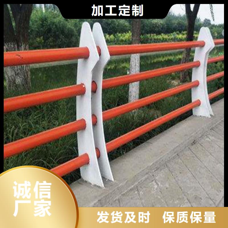304不锈钢复合管桥梁护栏厂家-质量可靠真正让利给买家