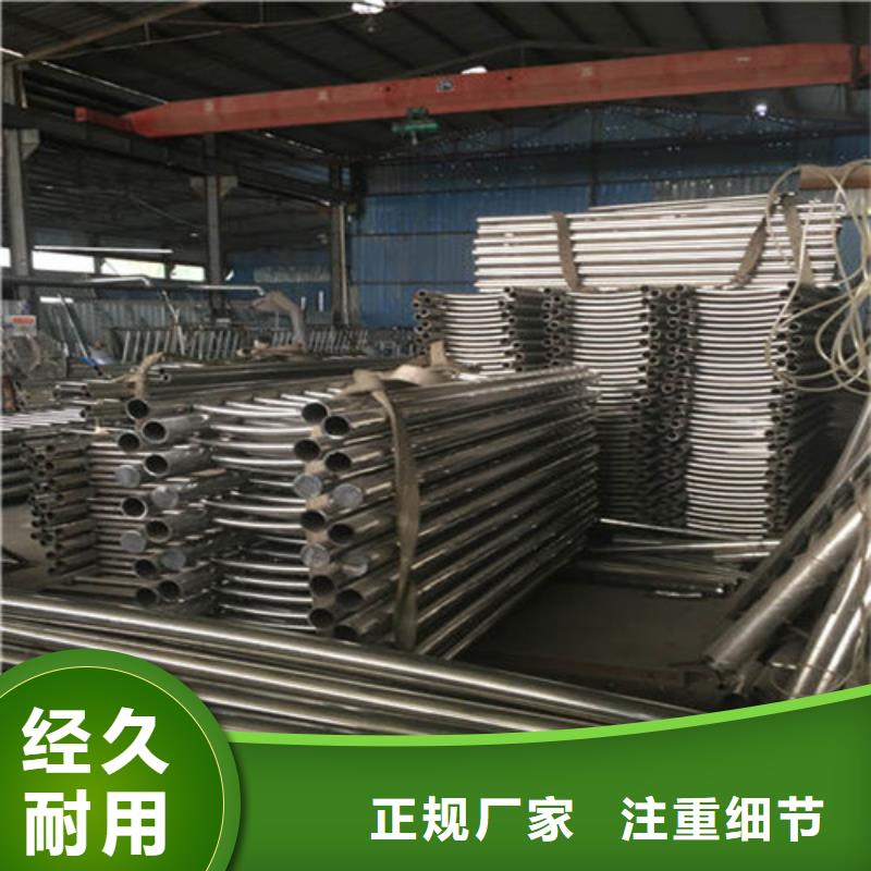 现货供应不锈钢碳素钢复合圆管_批发不锈钢碳素钢复合圆管为品质而生产