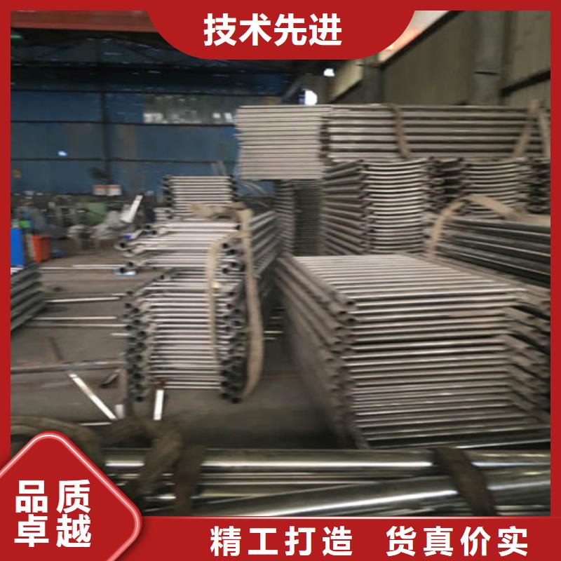 不锈钢碳素钢复合管栏杆厂家质量有保障48小时发货