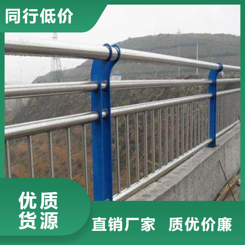 福建304不锈钢复合管桥梁护栏品牌-厂家