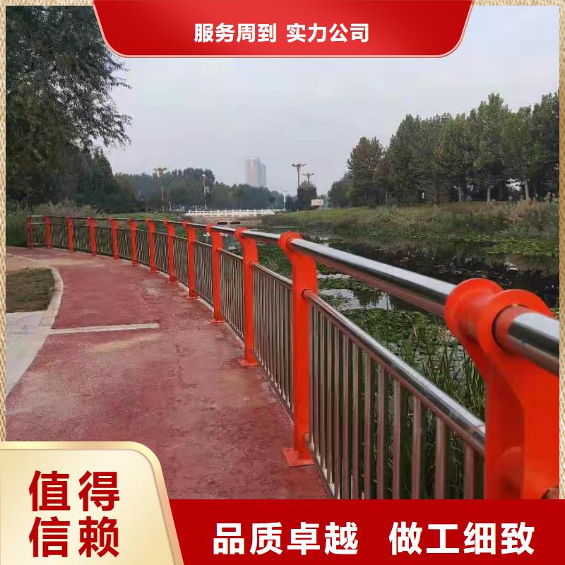 杭州批发防撞栏杆的基地