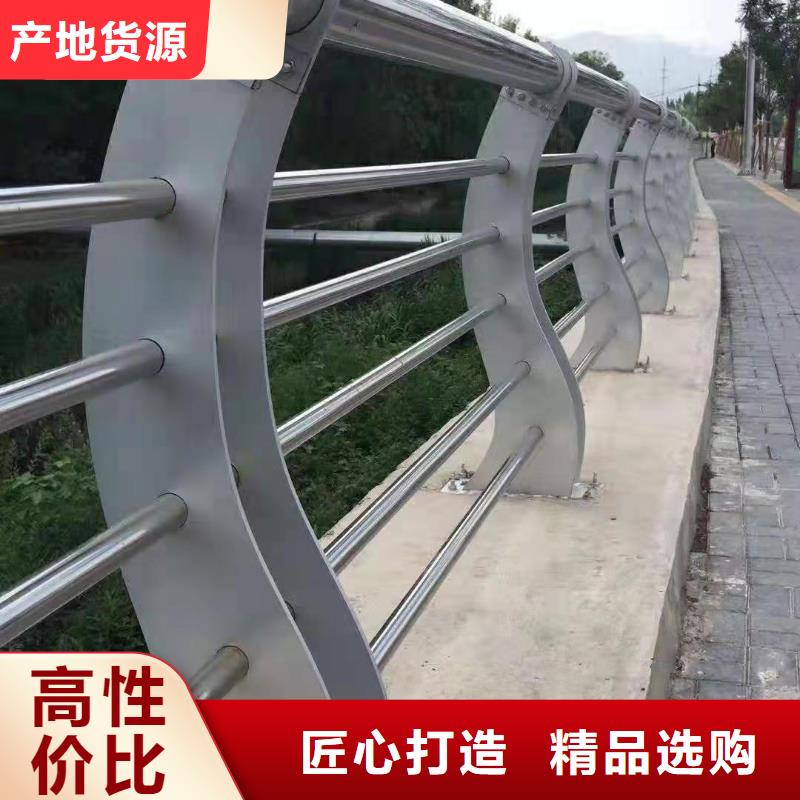 欢迎访问-复合桥梁护栏厂家快速生产