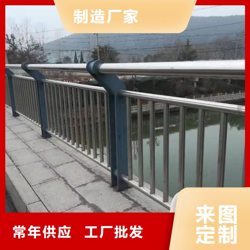 201不锈钢桥梁护栏制造商多年实力厂家