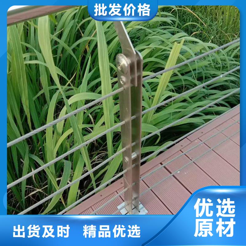 厂家热线丹东不锈钢碳素钢复合圆管