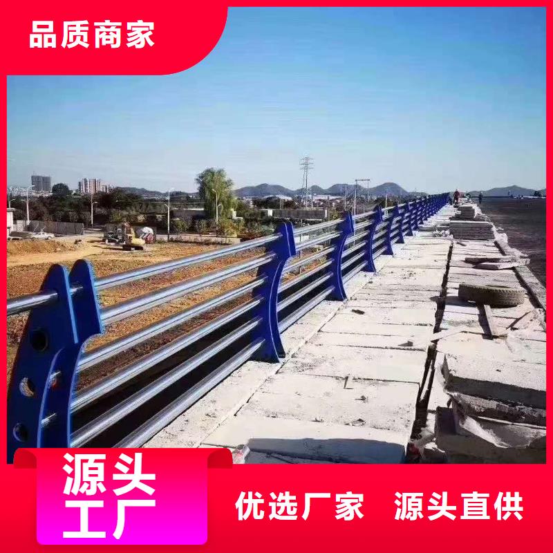 杭州不锈钢桥梁护栏工厂直营