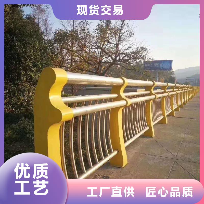 北京不锈钢碳素钢复合圆管优势特点