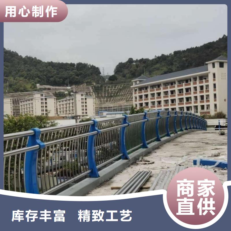 屯昌县定制不锈钢复合管护栏加工的公司