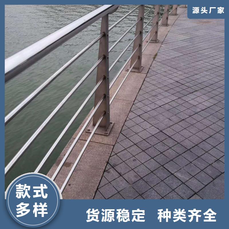 不锈钢河道护栏安装指导