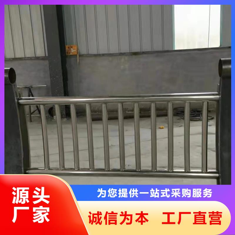 九江值得信赖的梁柱式防撞护栏 厂家