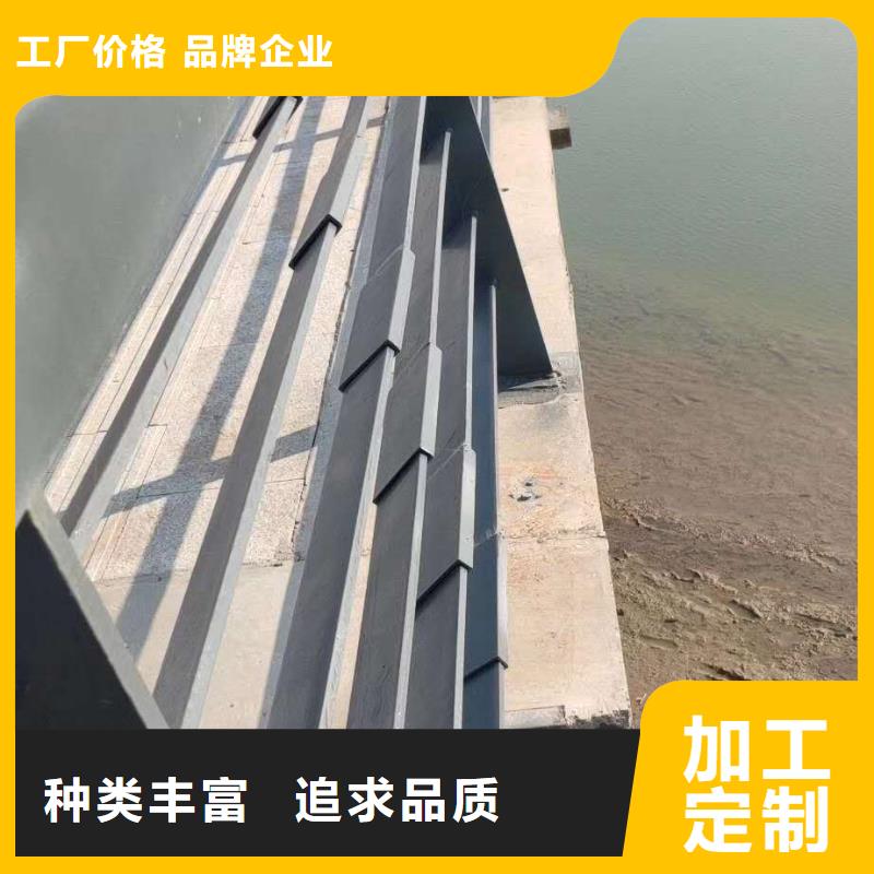 安阳天桥不锈钢护栏自有工厂