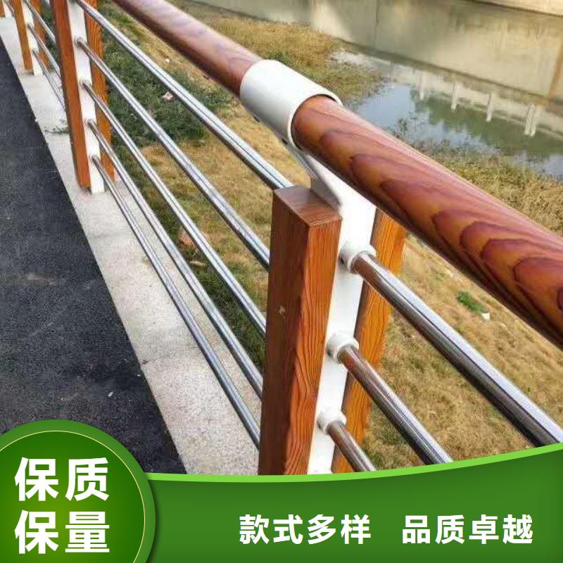 优选：开封河道景观护栏企业