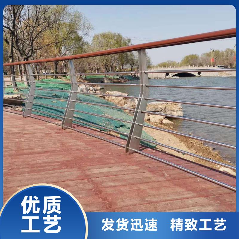 桥梁钢护栏接受定做附近货源