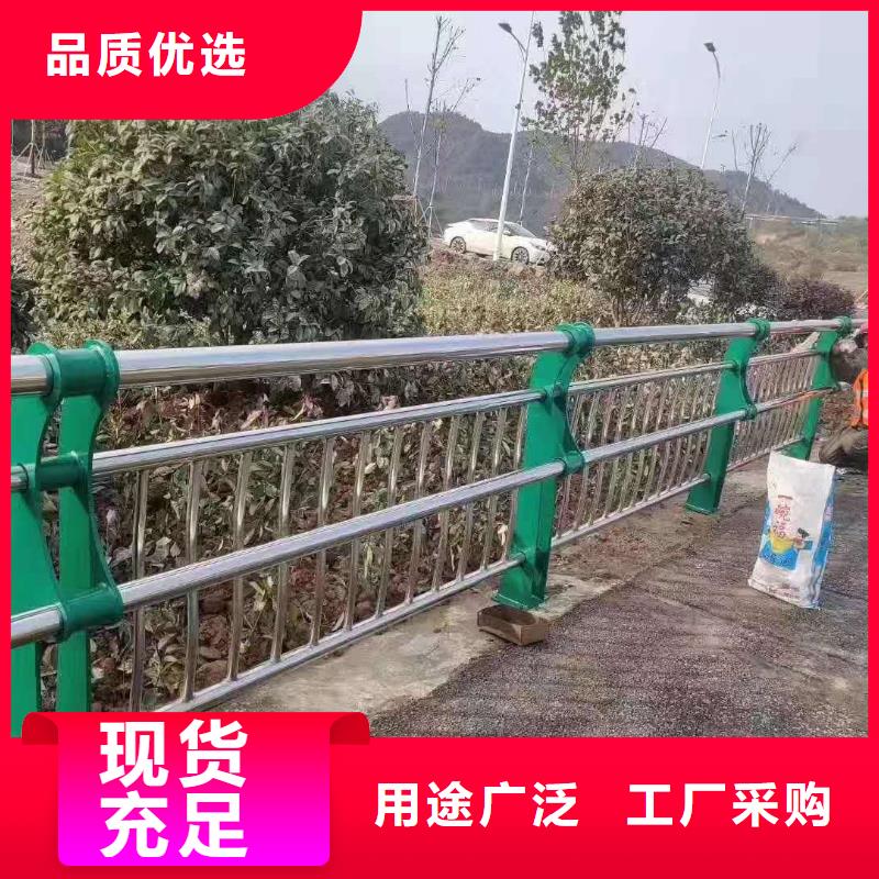 在天津销售不锈钢复合管桥梁护栏的厂家地址