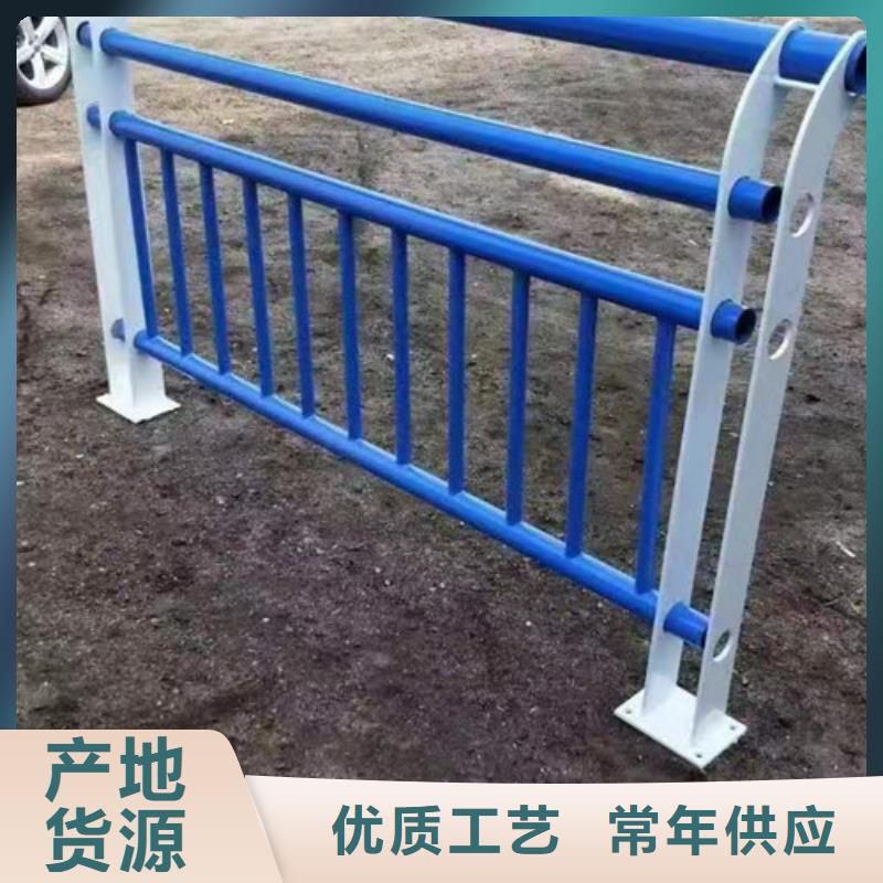 宜昌
高铁不锈钢护栏
-
高铁不锈钢护栏
发货快