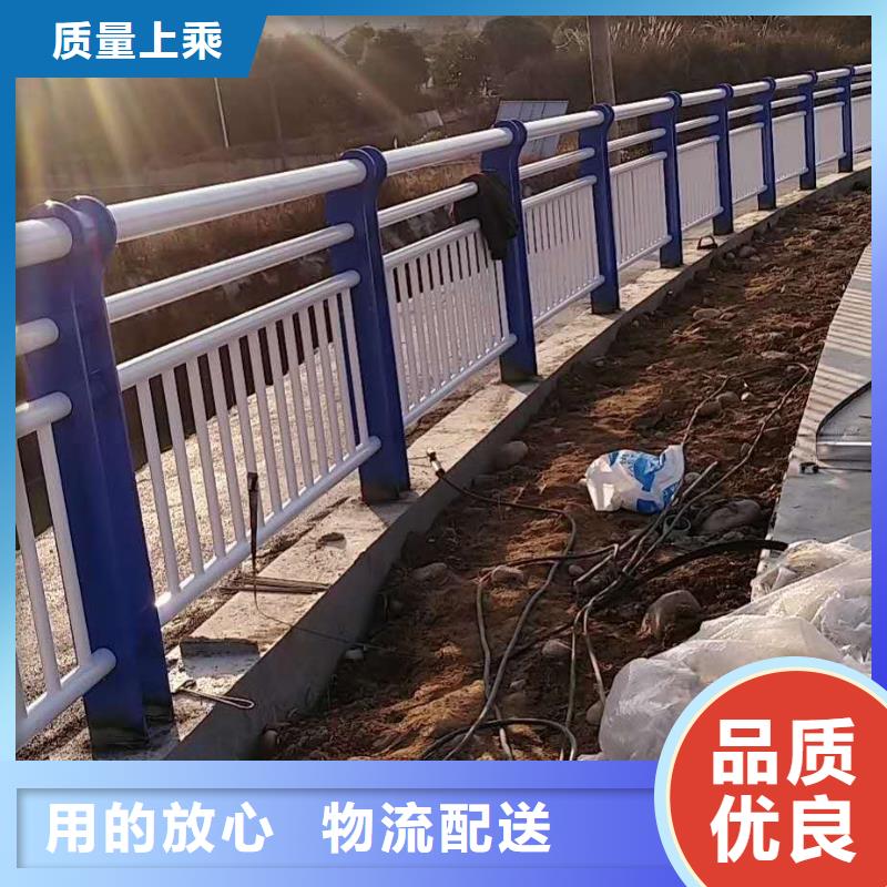 桥梁防撞河道护栏接受定做本地生产商