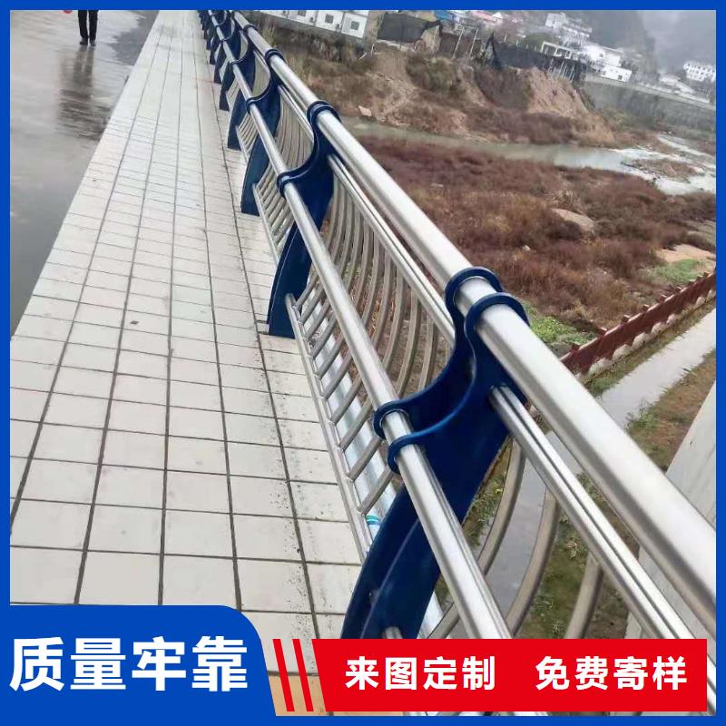 佳木斯304不锈钢复合管桥梁护栏保质保量
