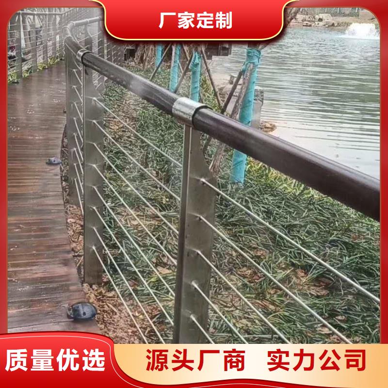 临汾天桥不锈钢护栏大品牌值得信赖