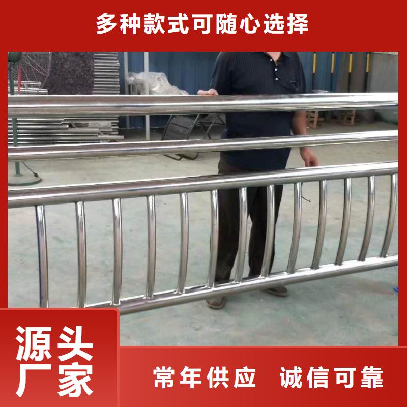 荆州生产道路护栏的经销商