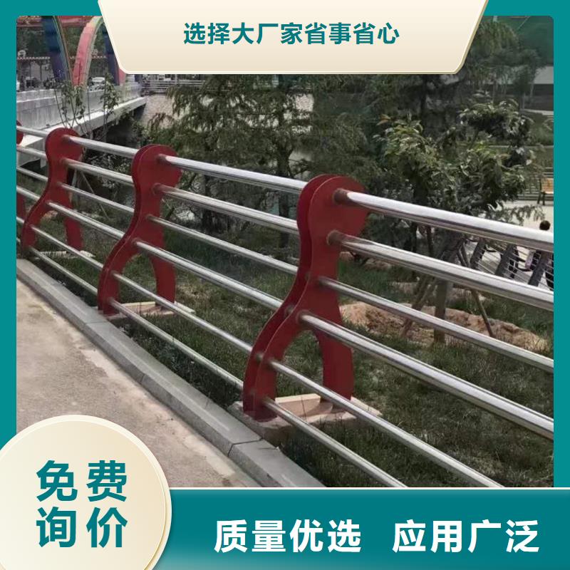 芜湖杆
天桥护栏
承接