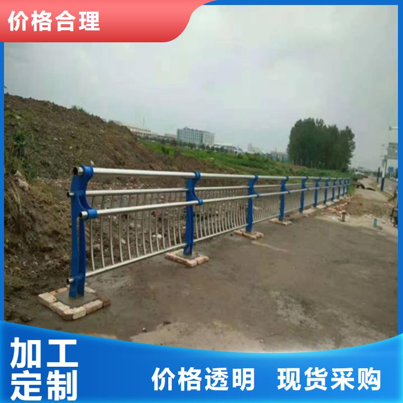 丽江304不锈钢复合管护栏维修方便