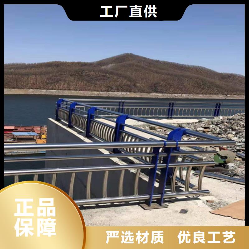 深圳不锈钢复合管桥梁护栏价更优