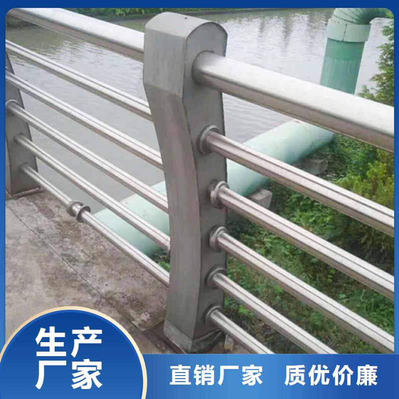 不锈钢河道护栏做工细致来图加工定制