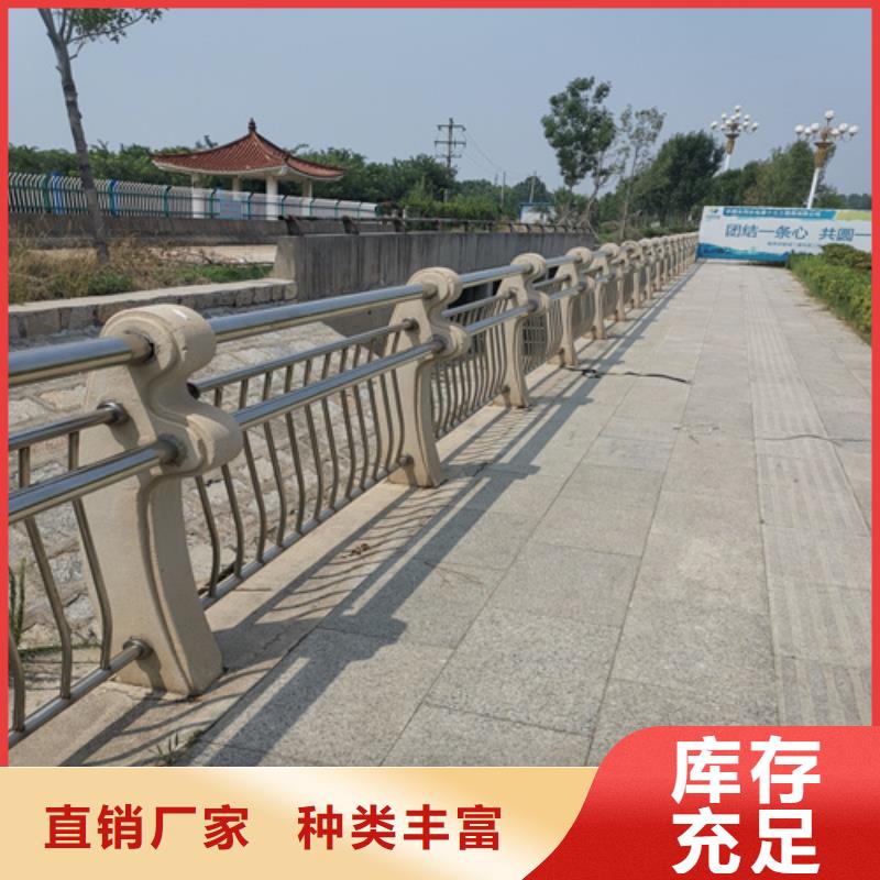 桥梁防护栏杆完善售后国标检测放心购买
