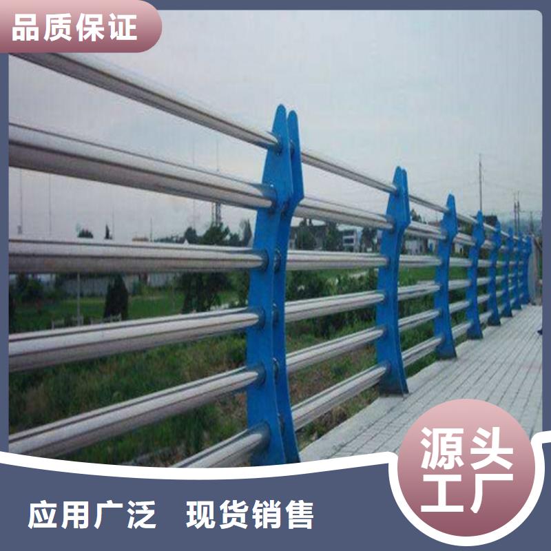 张掖桥梁不锈钢复合管材料加工