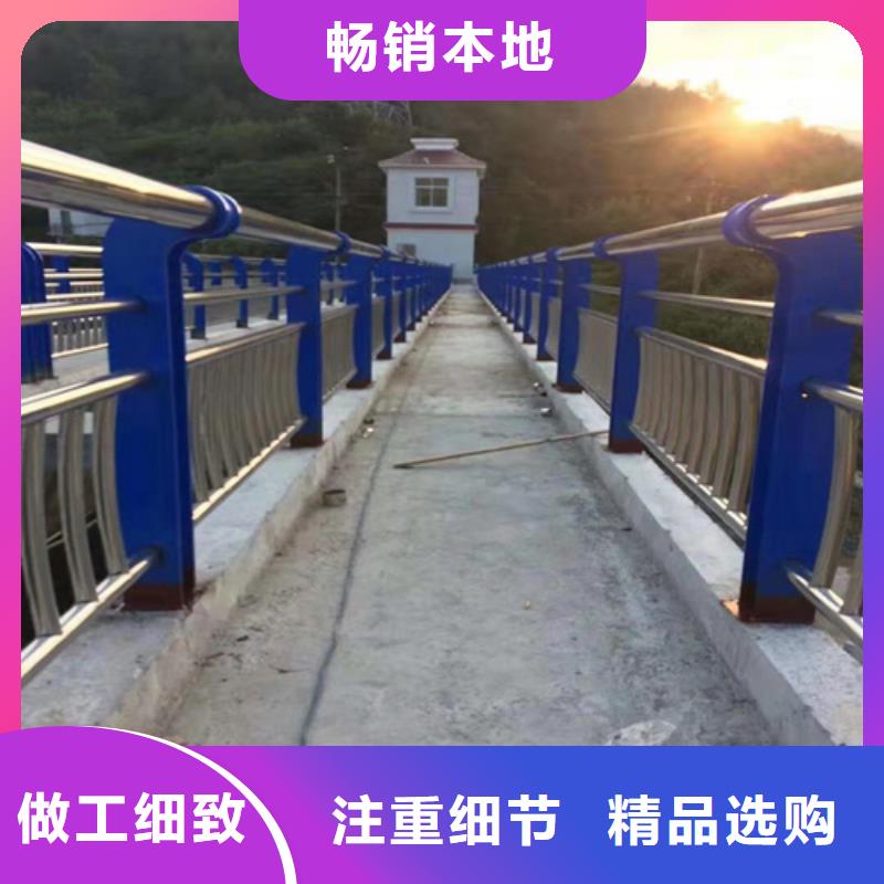 淮北不锈钢桥梁景观护栏安全环保