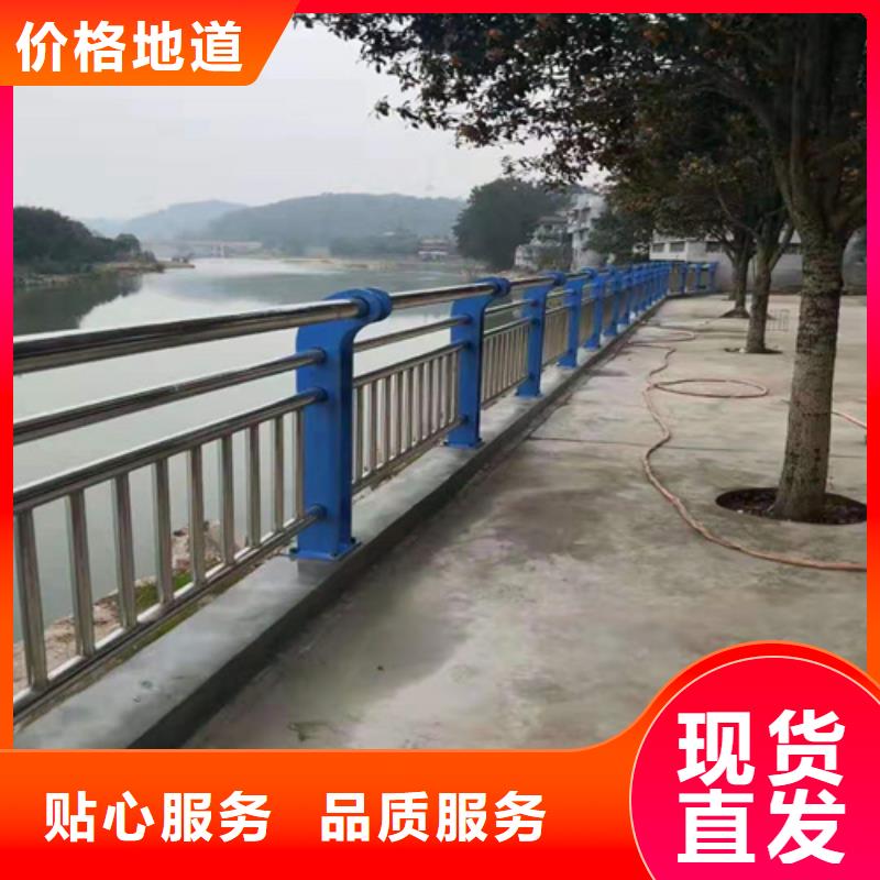 红河不锈钢桥梁防撞护栏欢迎致电