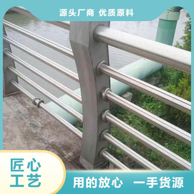 果洛桥梁防护栏杆防氧化生锈