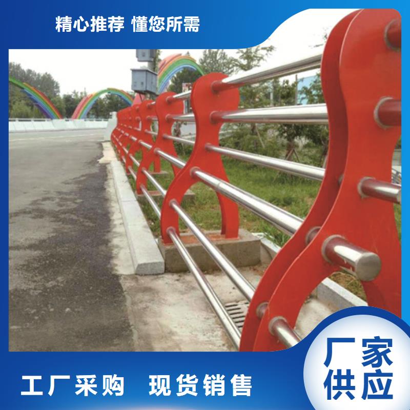 六盘水桥梁护栏栏杆防腐性能强