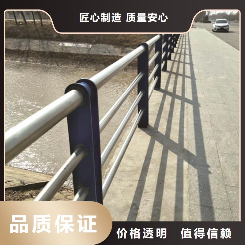 揭阳桥梁不锈钢护栏规格齐全