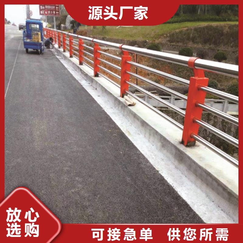 扬州公路交通工程护栏大气美观