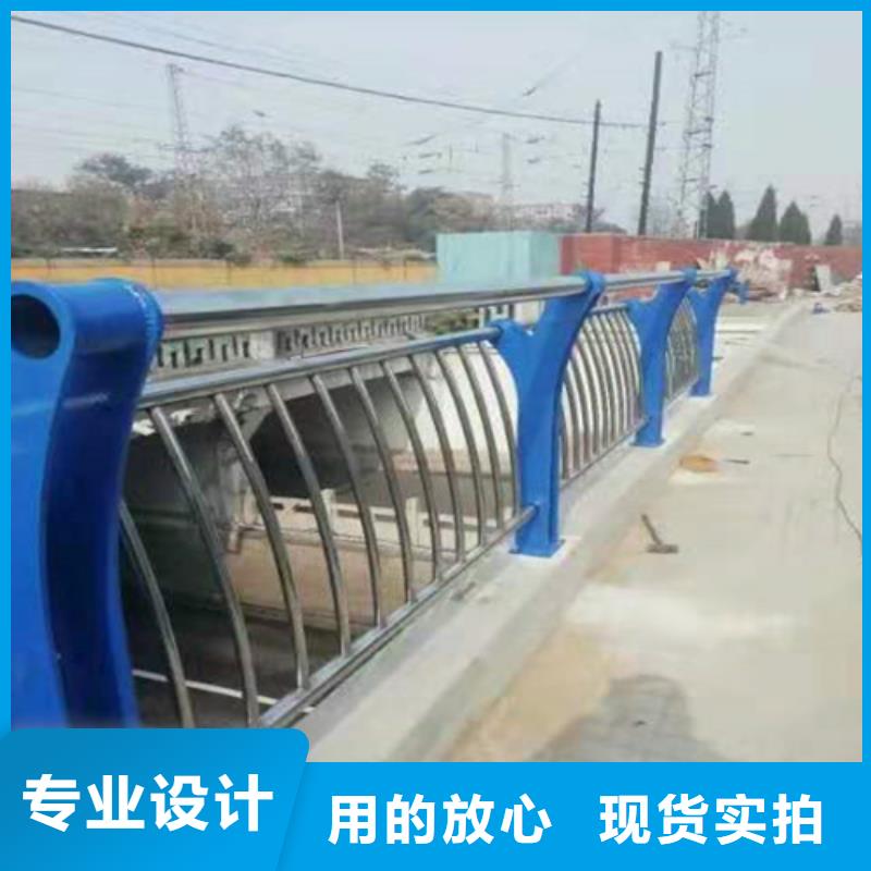 庆阳桥梁防撞护栏柱子品质保障