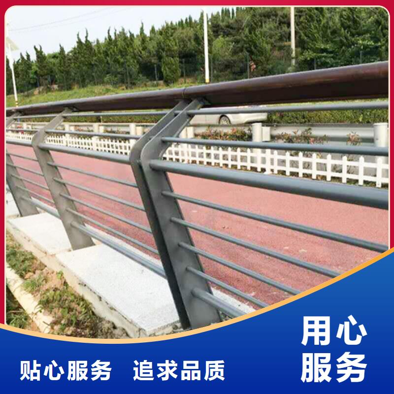 昌都新型桥梁景观护栏质量精良