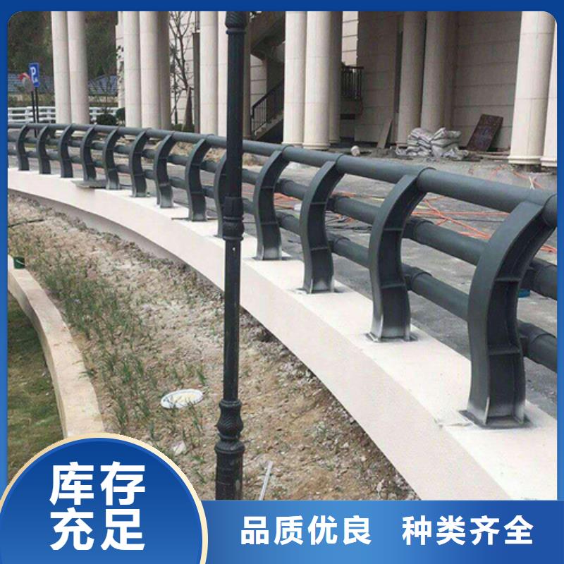 淮北新型桥梁景观护栏优点
