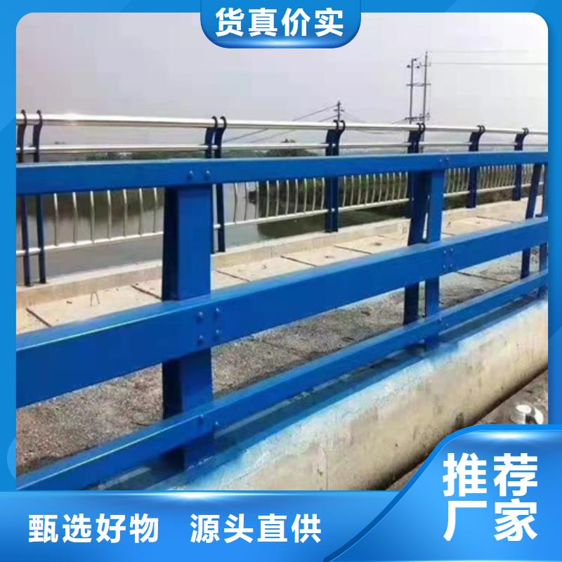 台湾不锈钢复合管道路护栏报价