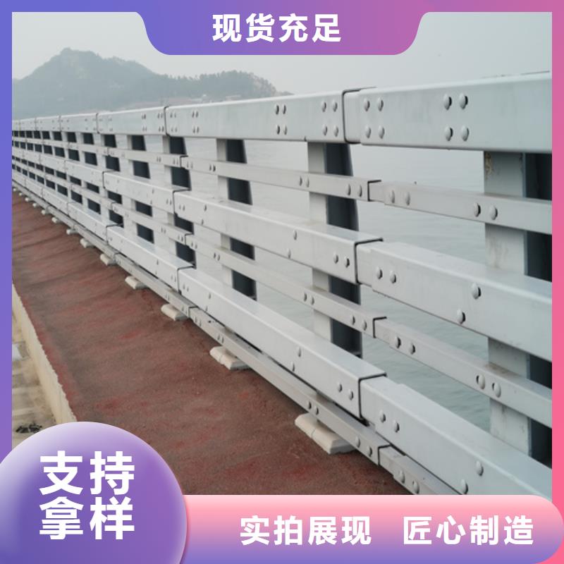 北京护栏立柱（不锈钢立柱）完善售后