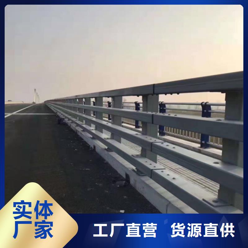 锦州新型桥梁景观护栏价格合理