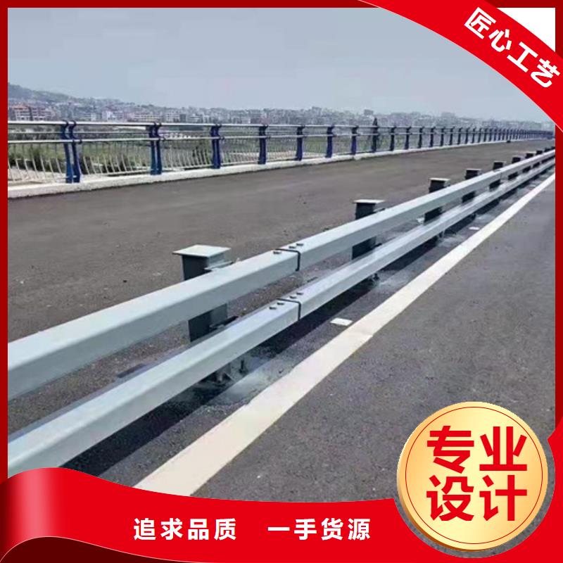 吉林河道防护不锈钢栏杆个性定制
