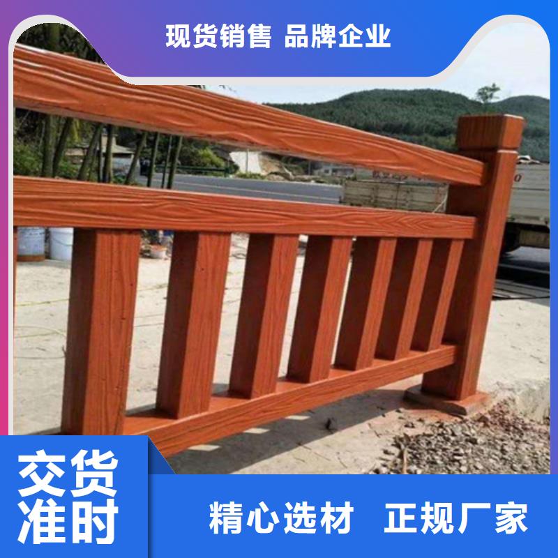 锦州道路隔离栏杆提供免费画图