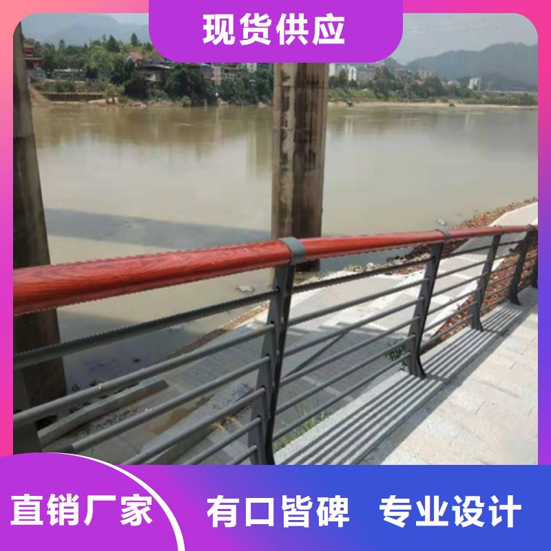 淮南组合式桥梁护栏安装快捷